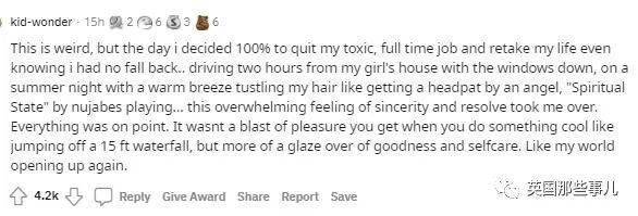 做个有钱人 视频缩略图