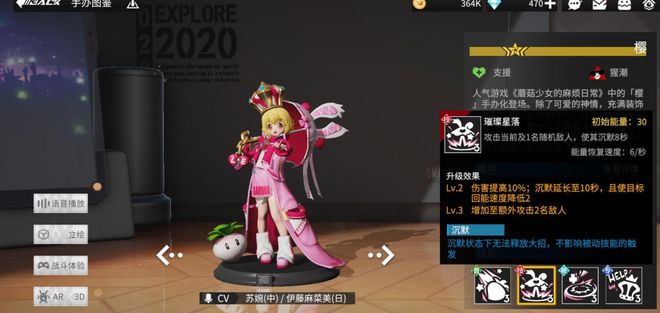 以毒攻毒 视频缩略图