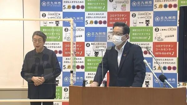 修女艾达 视频主图