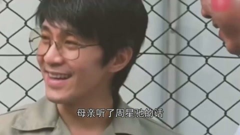 傀儡侦探 视频海报