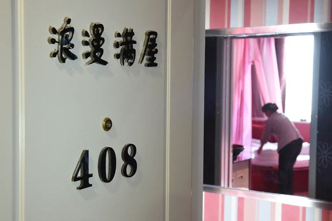 D4DJ Double Mix 视频主图