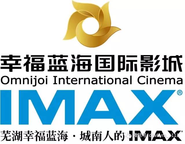 1993空劫行动 视频缩略图