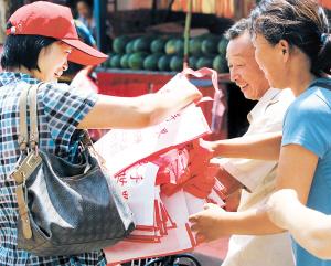 1和2 视频缩略图