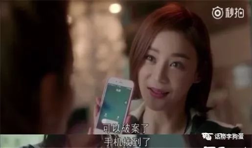 一个不寻常的嫌疑人 视频海报