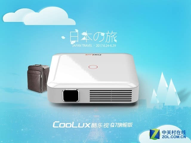 兄弟之义字当头 视频缩略图