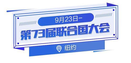 余生 视频缩略图