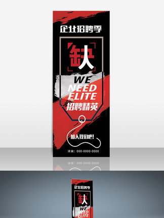 不可饶恕2021 视频缩略图