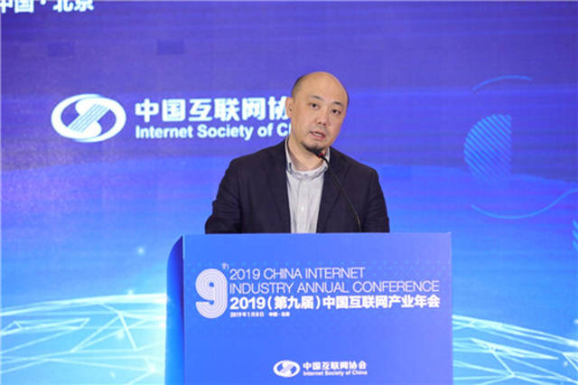 上海王 视频缩略图