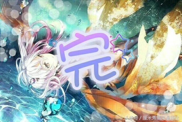 修剪草坪的小黄人 视频缩略图