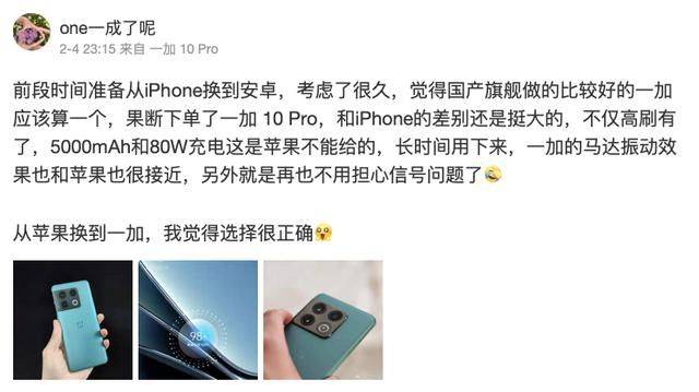 你和我 视频海报