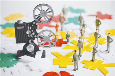 1923 第二季 视频缩略图