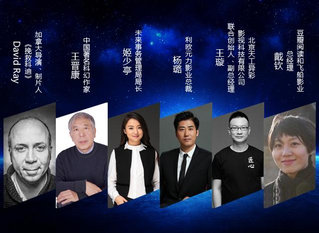 僵尸高校2 视频海报