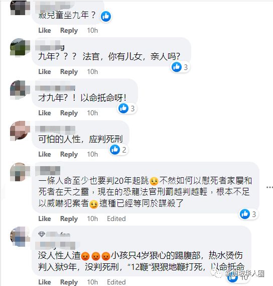 僵尸家族 视频缩略图