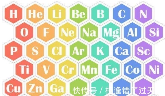 仙游记 视频缩略图