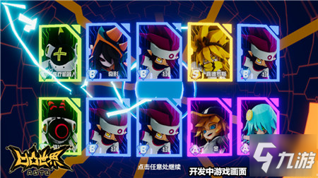 候爱·青春 视频缩略图