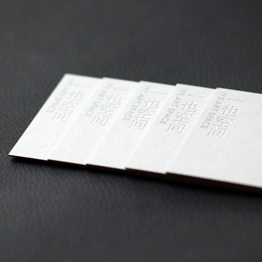 一个烂赌的传说 视频缩略图