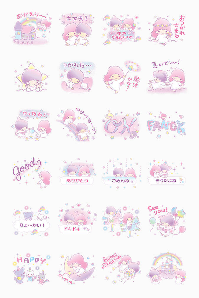 伴我闯天涯 视频缩略图