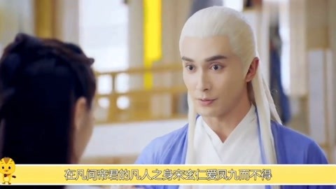 24小时脱单日记 视频缩略图