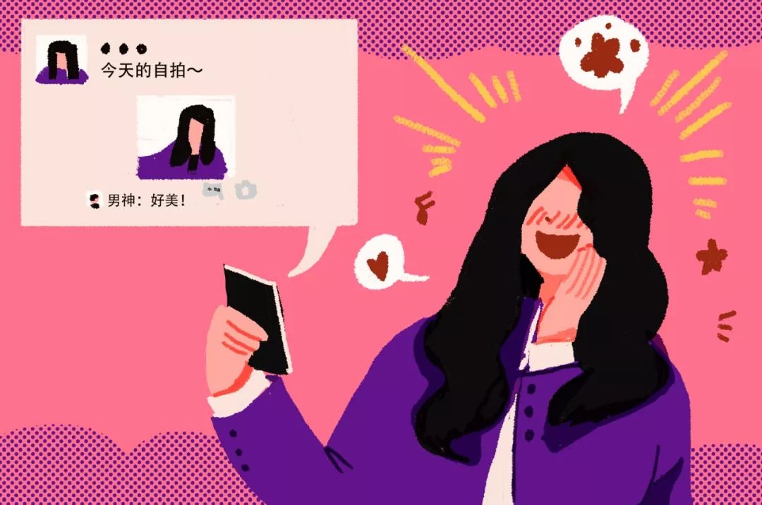 不可能小姐 视频缩略图