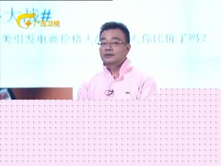 代号巴德 视频海报