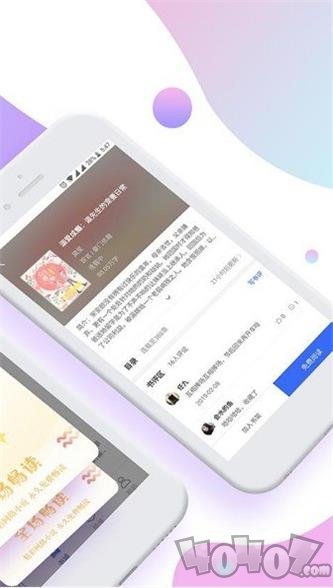 13次驱魔 视频海报