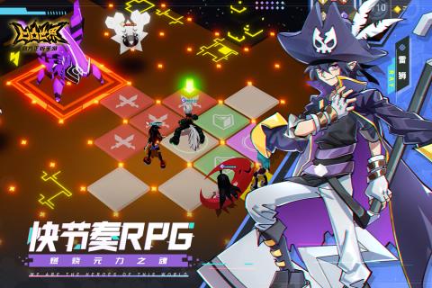 偷天换爱 视频缩略图