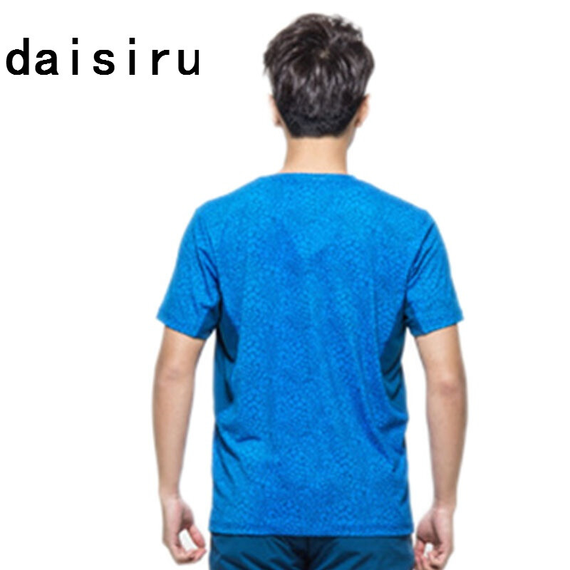 你是夜晚 视频缩略图