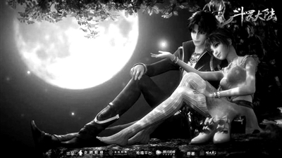 伟大的伟 视频缩略图