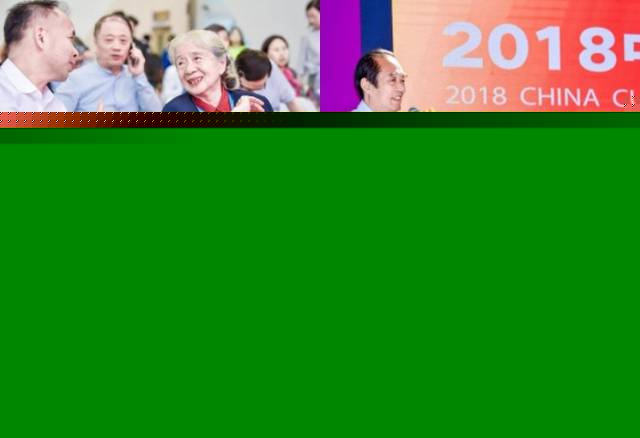 你情我愿 你情我願 视频海报