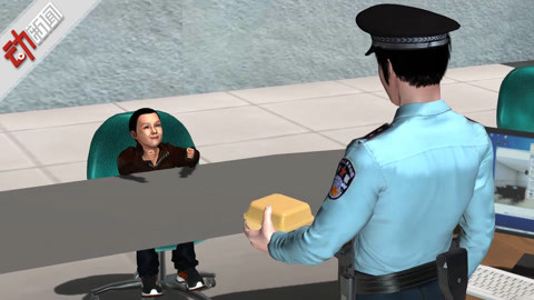 你好倾城 视频海报