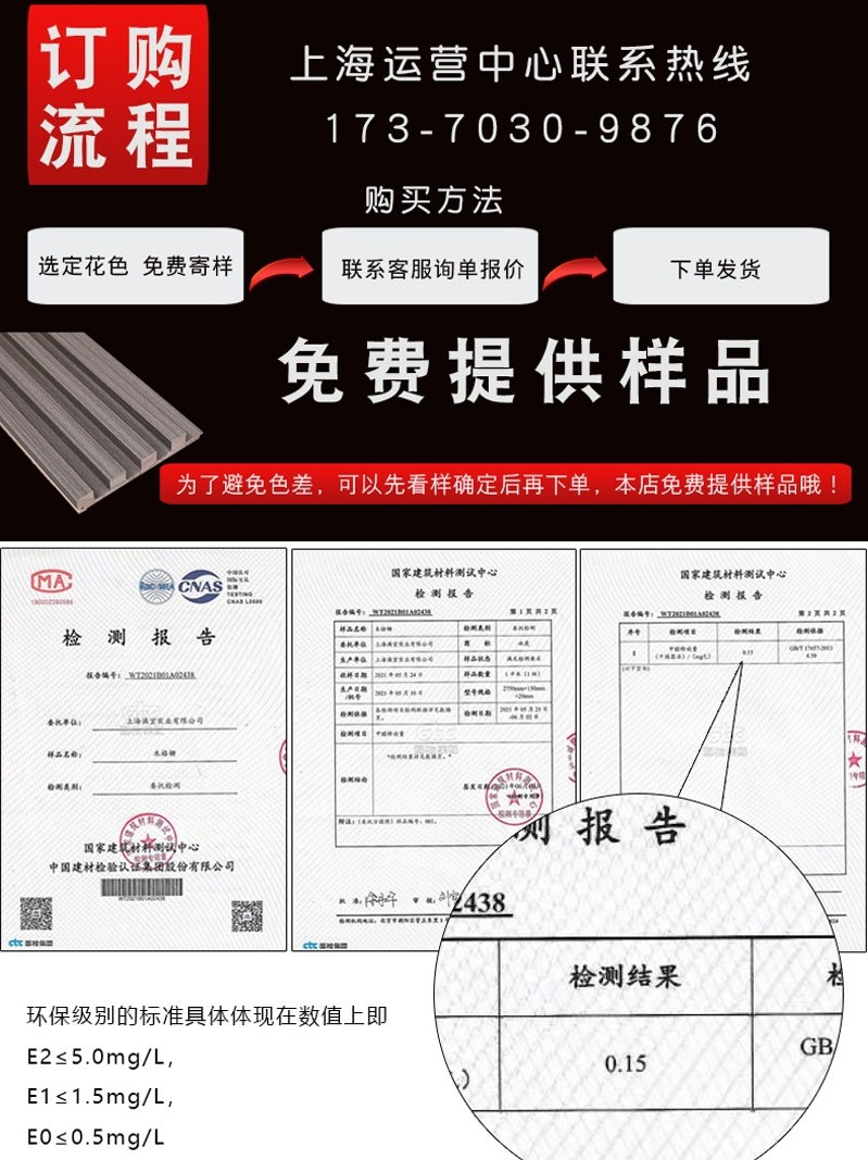 你本应离开 视频缩略图