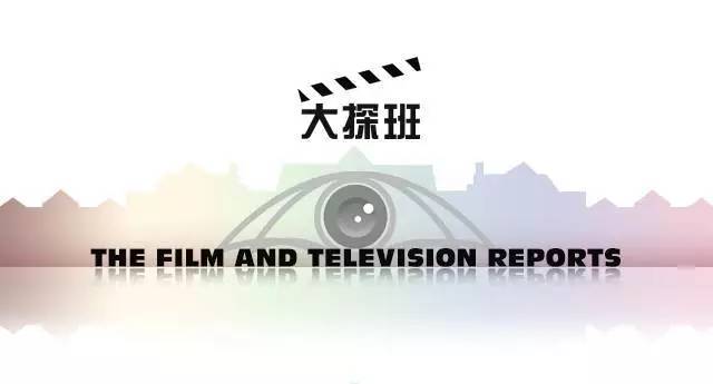 倩女仙缘2 视频海报