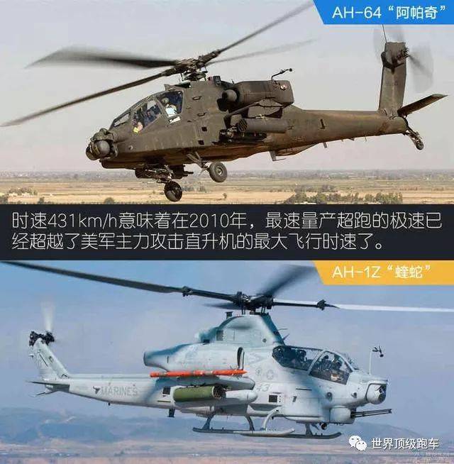 一个勺子 视频缩略图