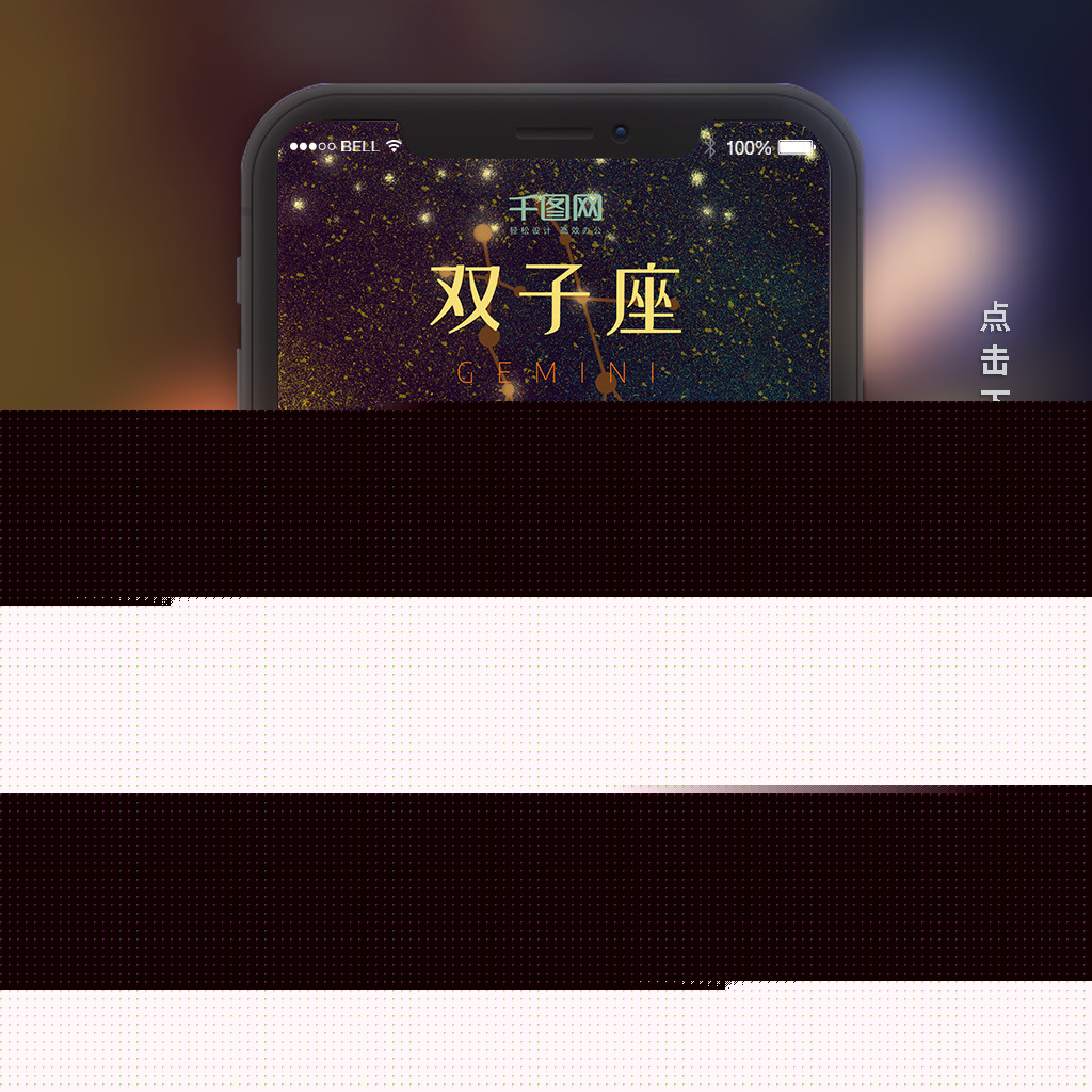 伊娃 视频缩略图