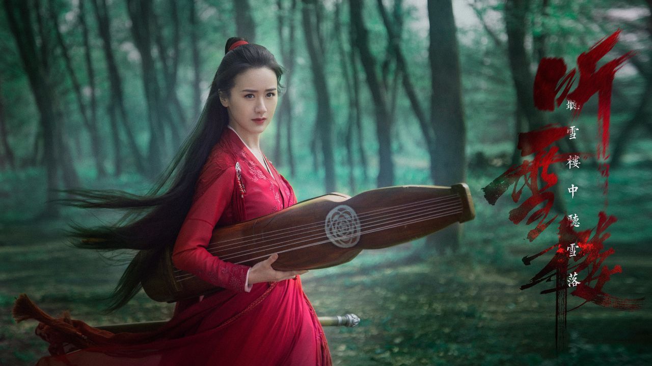 你我之间 视频缩略图