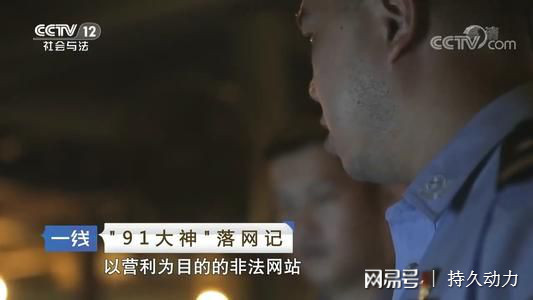 催眠大师 视频海报