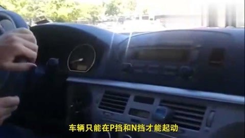 一夜大肚 视频缩略图