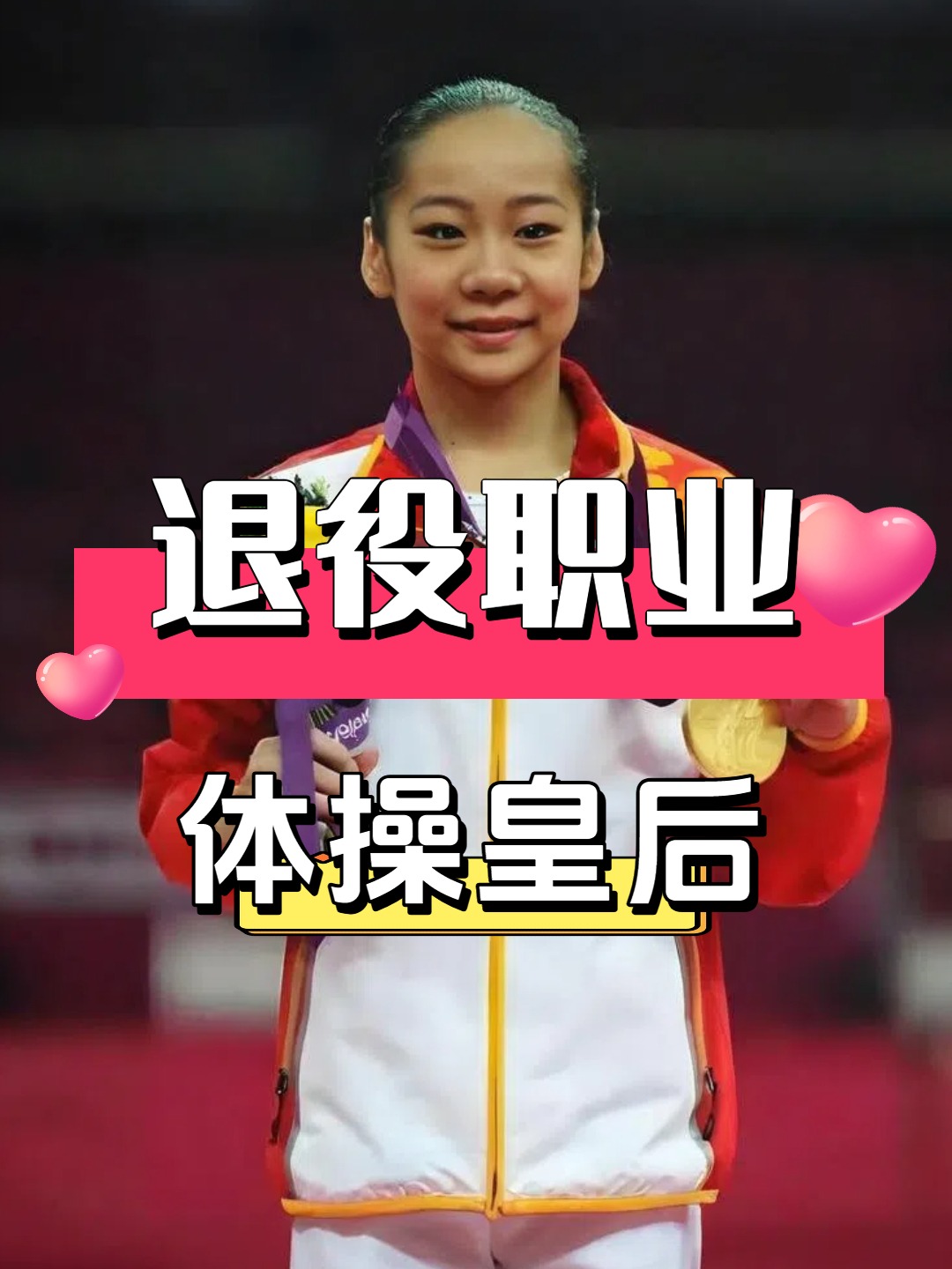 偷情别墅 视频主图