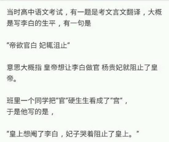 G调的玛瑙红 视频缩略图