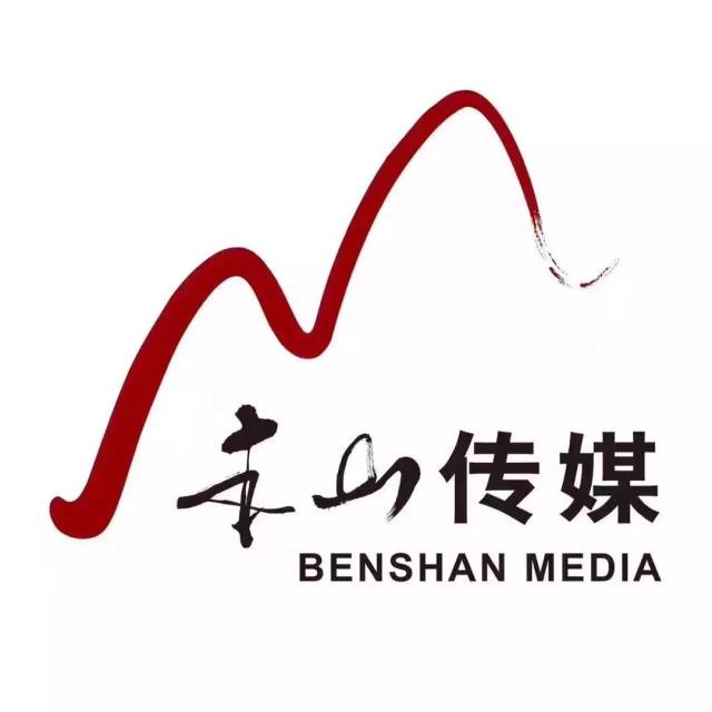 倩女幽魂：人间情