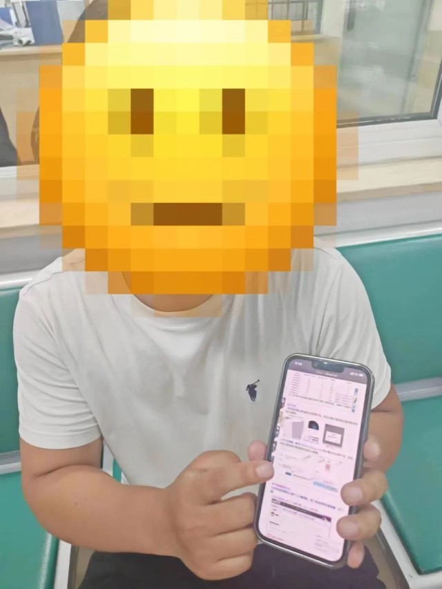 AUNTY当网红 视频主图