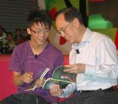 倾听者 2022 视频海报