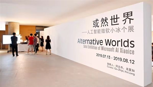 一个人的武林（国语版） 视频缩略图