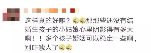 兄弟会 视频海报