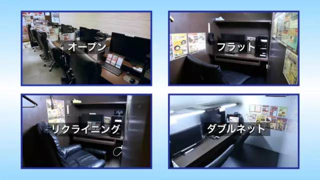 一胜 视频缩略图