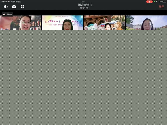 50英尺高的女人（原声版） 视频缩略图