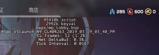 一个烂赌的传说 视频缩略图