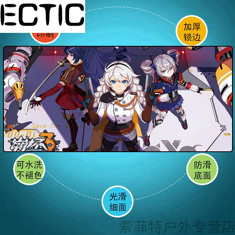 以毒攻毒 视频缩略图