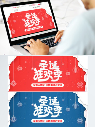 伏妖天师 视频缩略图