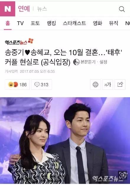 侠僧探案传奇之开封府 视频缩略图